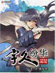 歌手2024